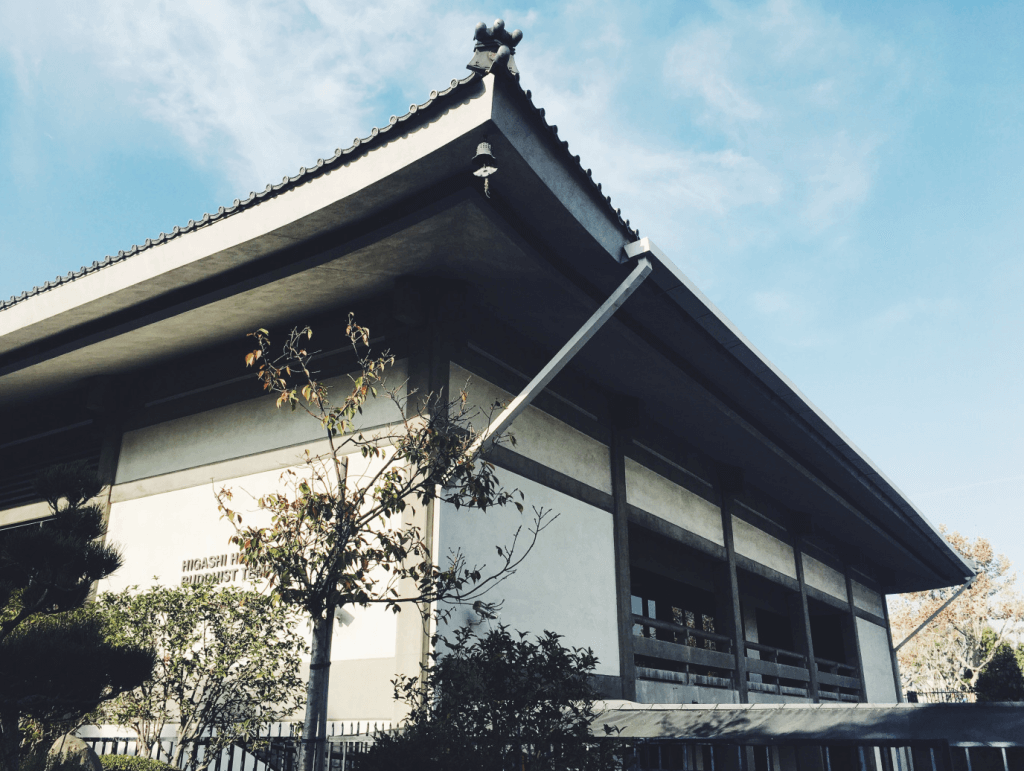 Japanese Architecture